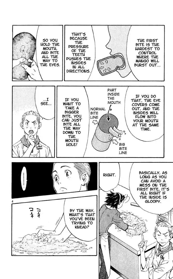 Yakitate Japan Chapter 141 4